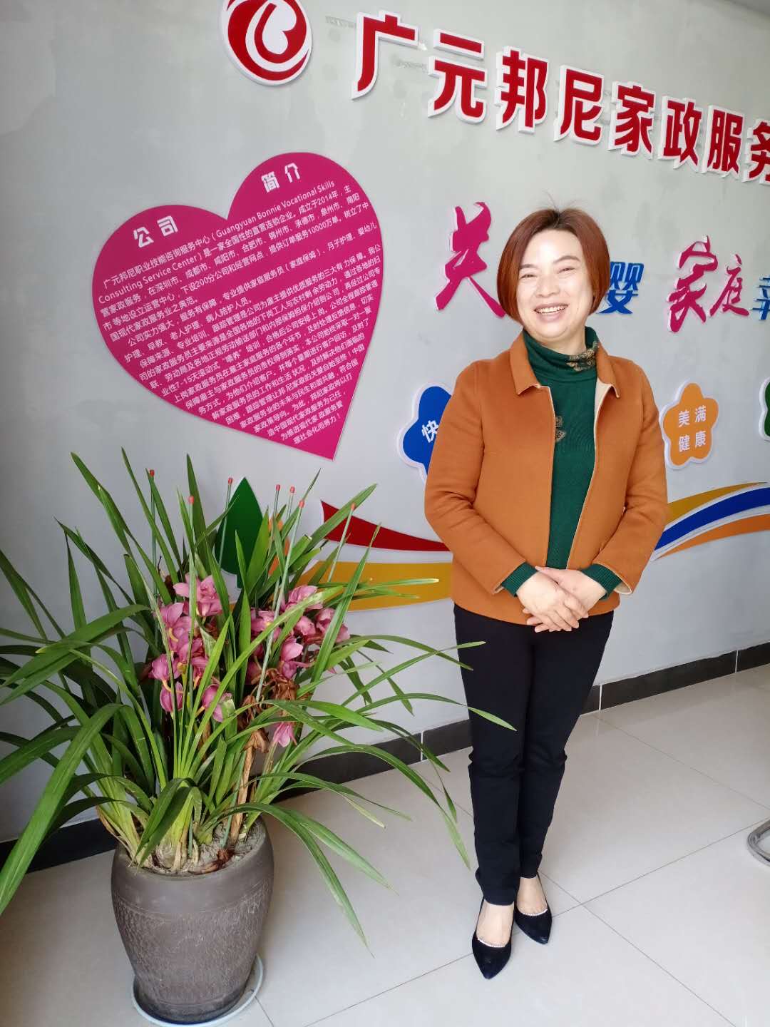 住家月嫂（有證）——魏蓉