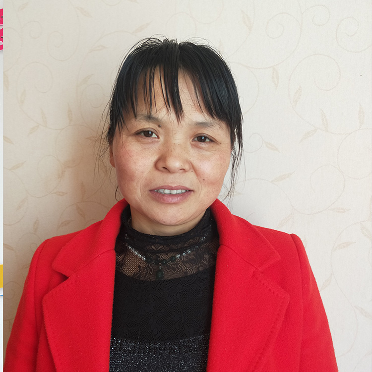 住家阿姨—毛雪華