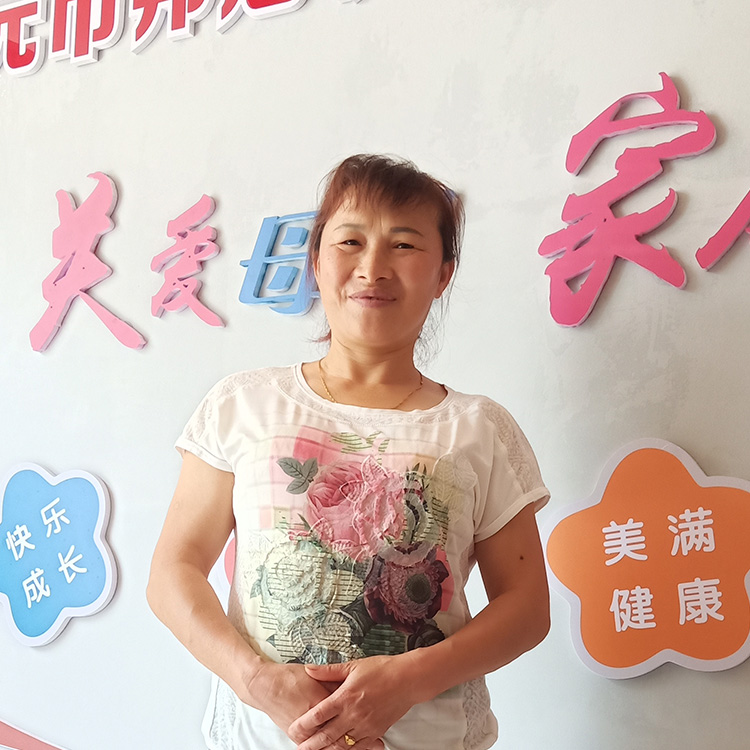 住家阿姨—楊建華
