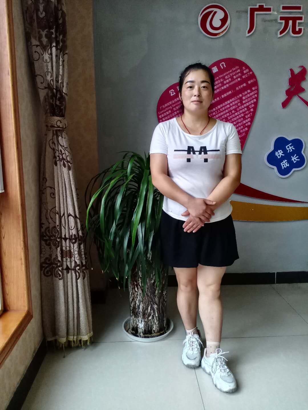 住家阿姨——楊紅梅