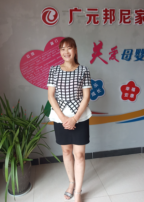 住家阿姨——楊桂珍