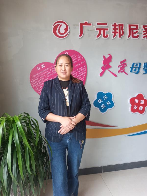 住家阿姨——李翠英