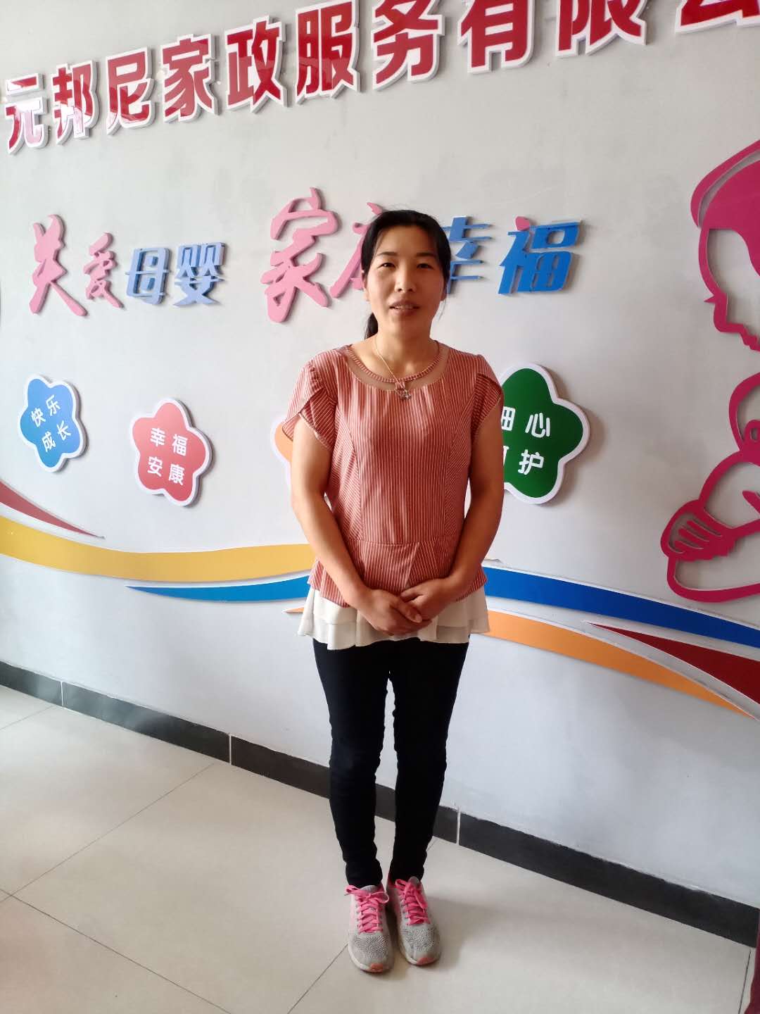 住家月嫂（有證）——吳金秀