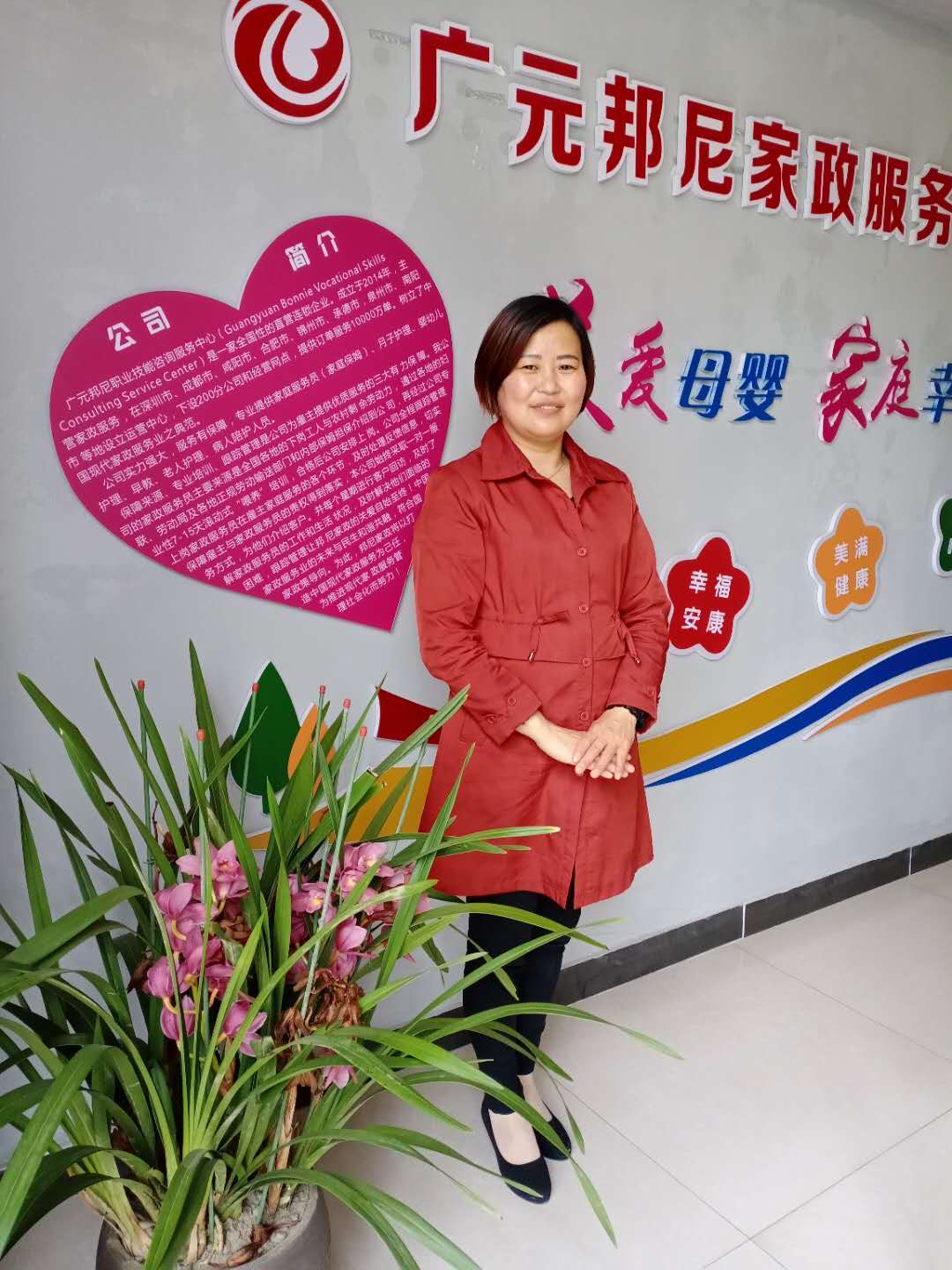 住家月嫂（有證）——柏光連