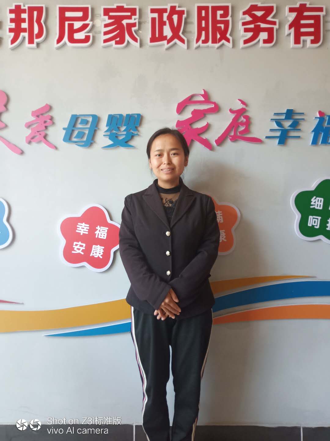 住家月嫂（有證）——蔡青蘭