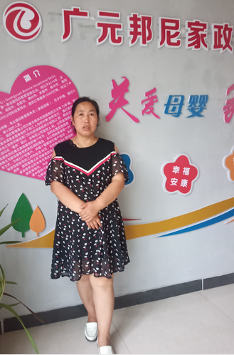 住家阿姨——孫正瓊
