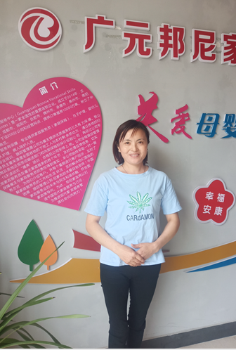 住家月嫂（有證）——楊彩華