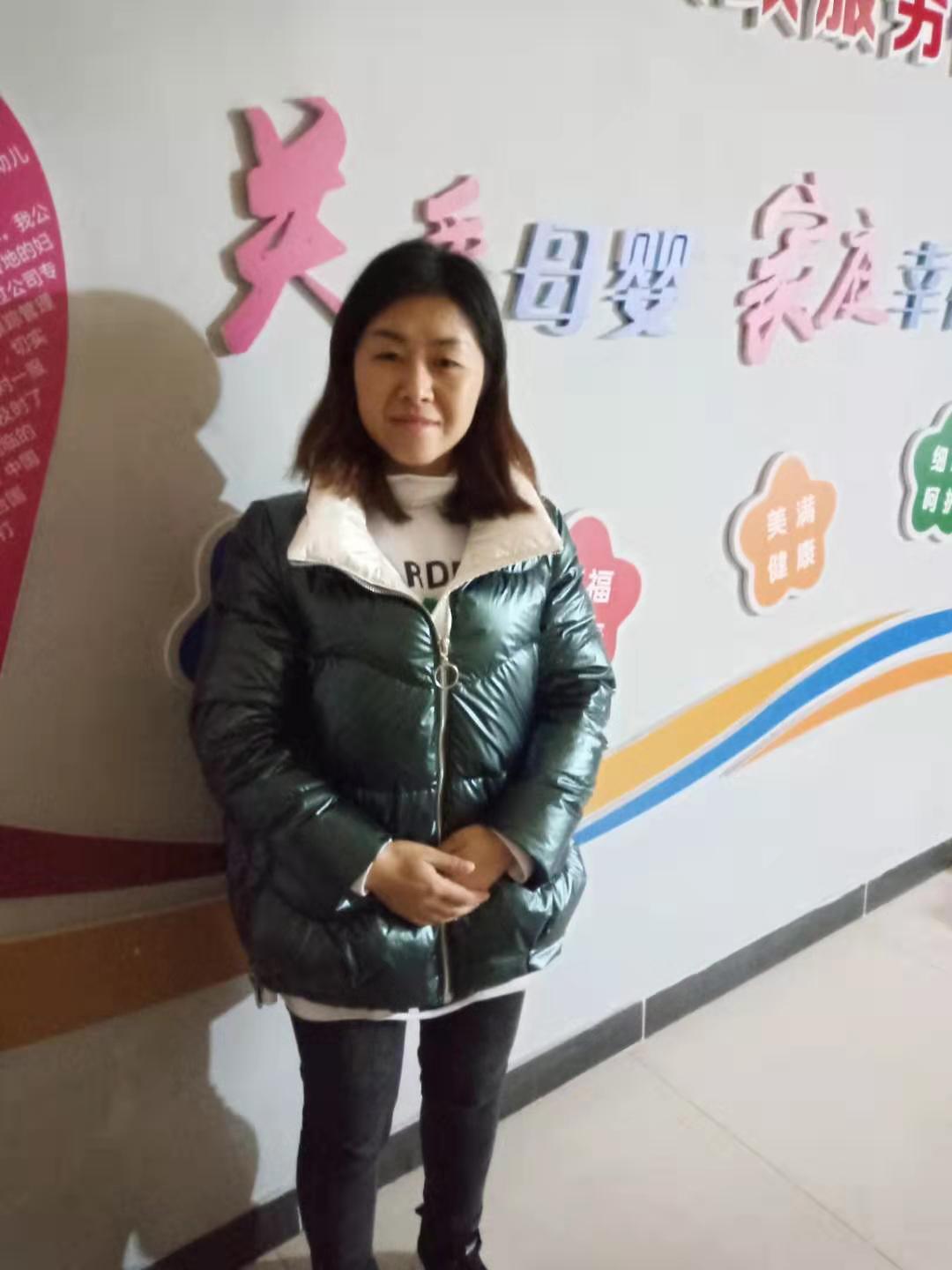 孔国华——住家阿姨