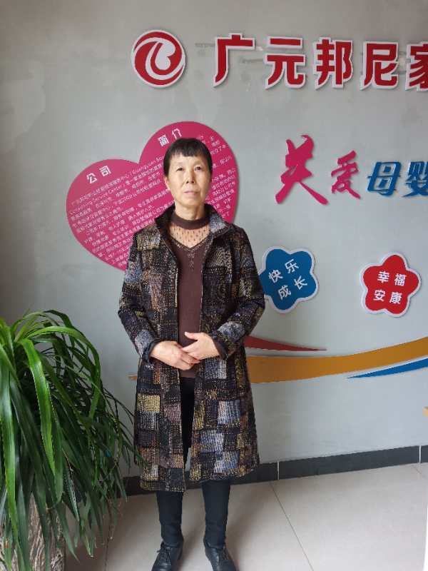 專業(yè)保潔——杜麗蘋