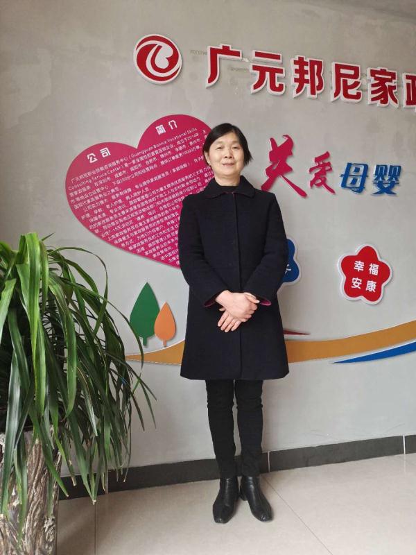 住家阿姨——鄒秀芳