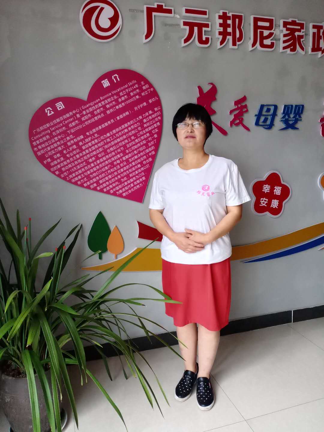 住家月嫂（有證）——何淑瓊