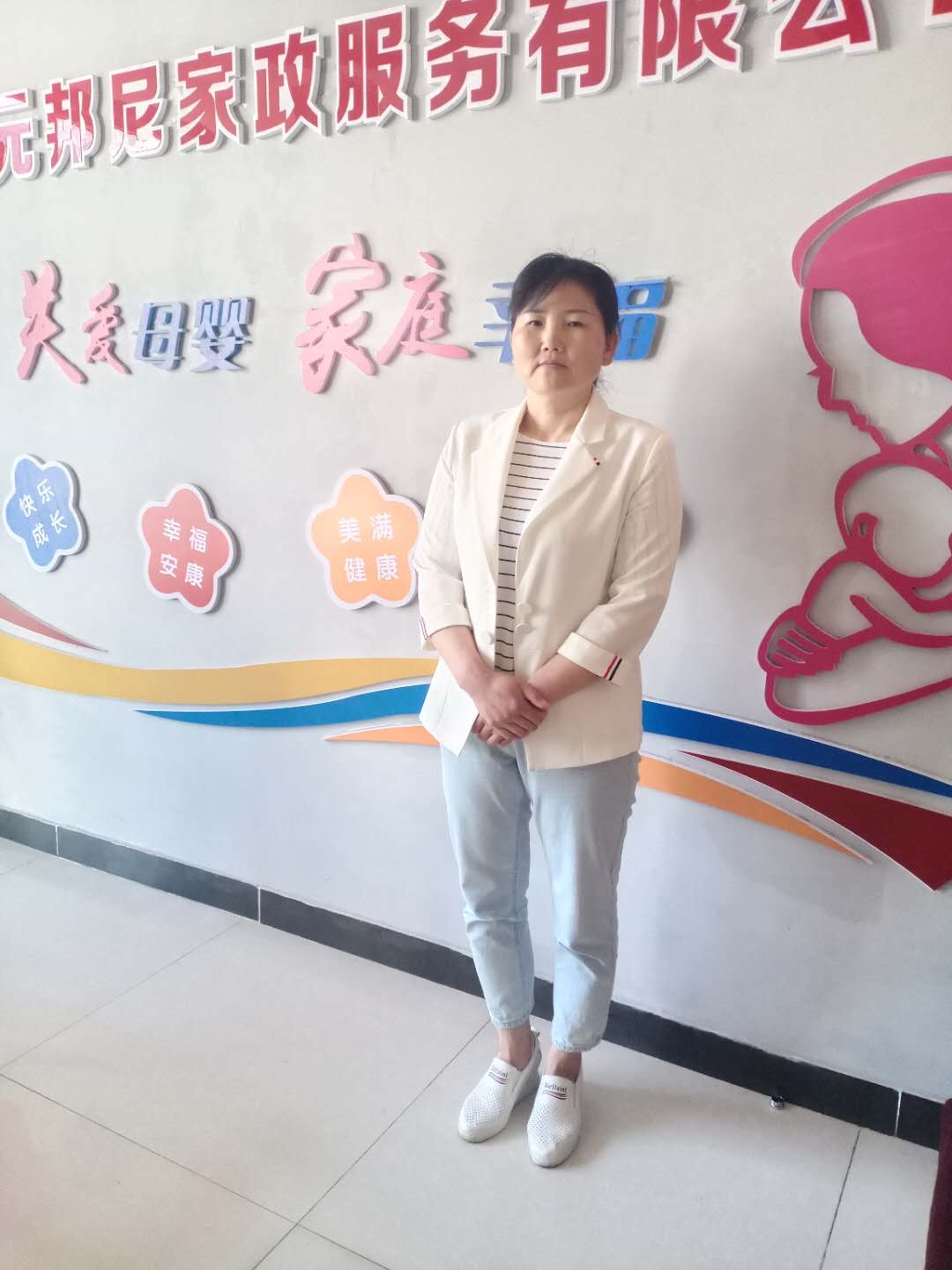 住家月嫂（有證）——歐陽瓊