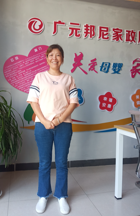 不住家阿姨——倪小芬