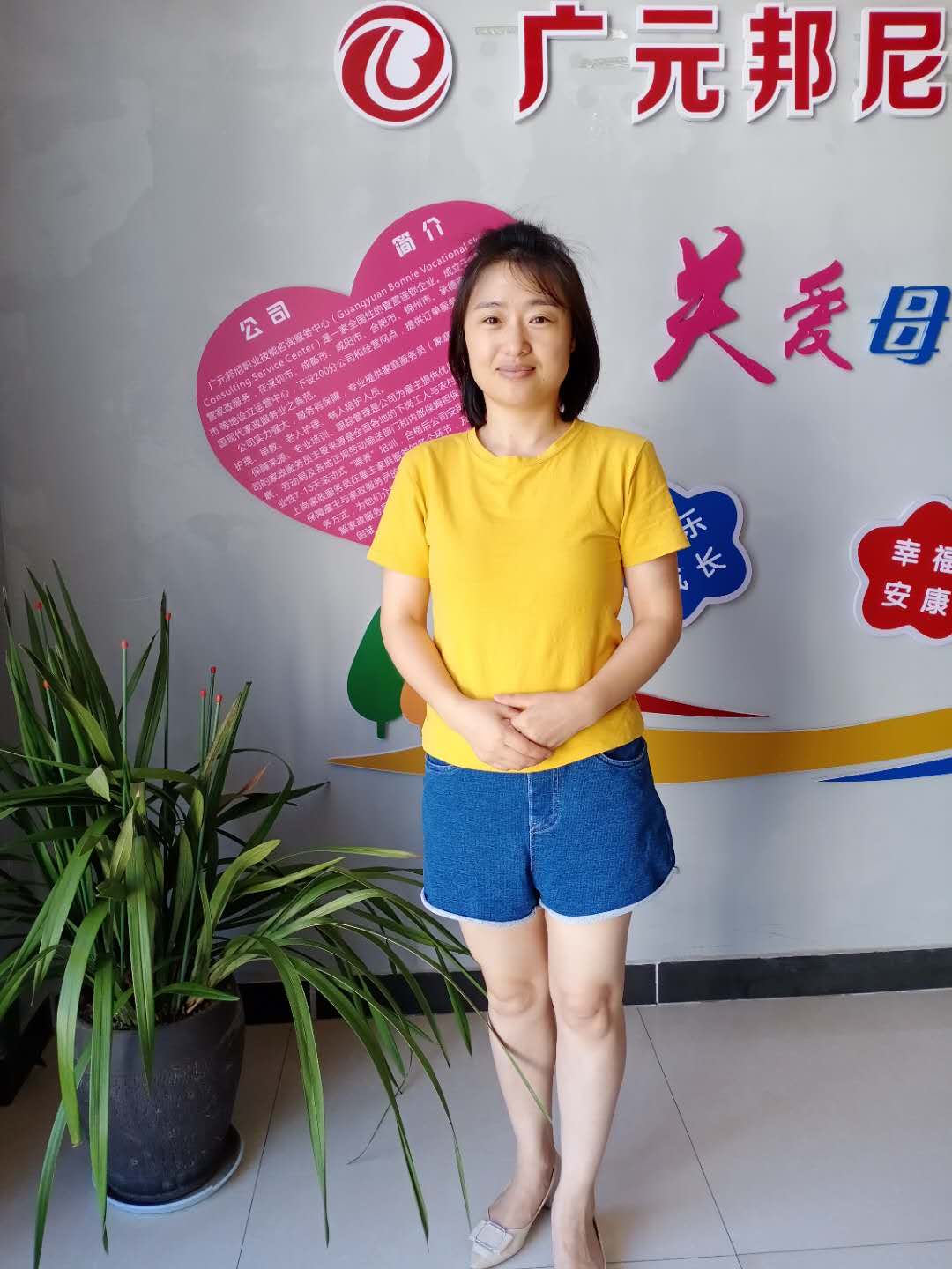 住家月嫂（有證）——白玉瓊