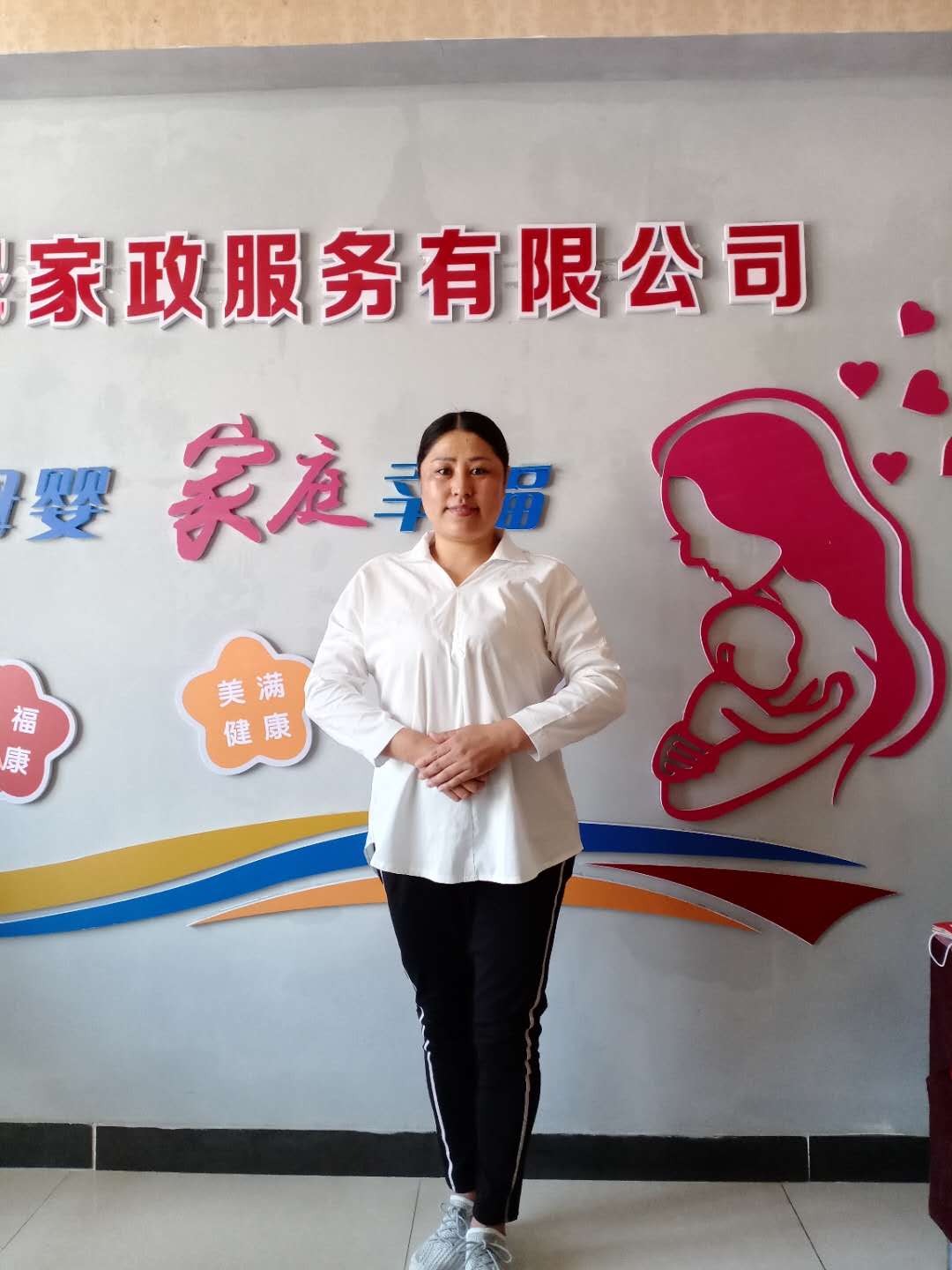 住家月嫂（有證）——馬銀燕