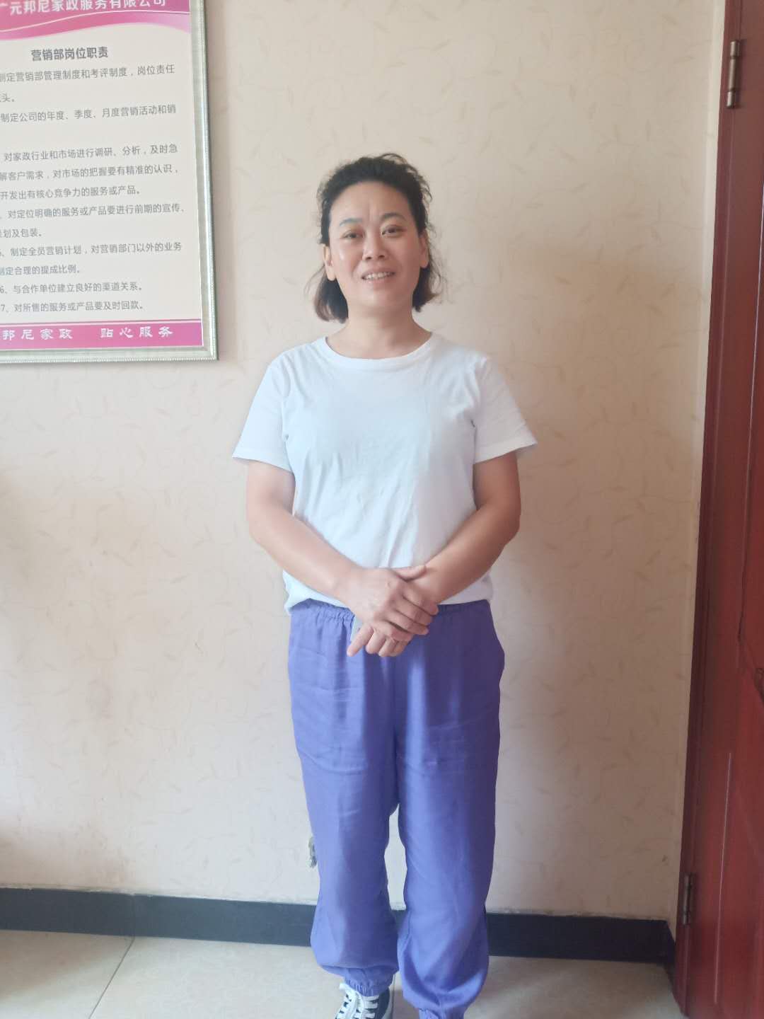 不住家阿姨——張桂英